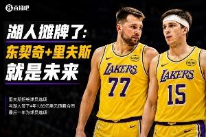 美国VSB3/E3/F3/I3/J3直播_免费在线观看_比赛视频回放
