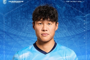 2026世界杯阿根廷vs日本直播_免费在线观看_比赛视频回放