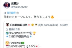 在线观看蜘蛛比赛直播_无插件免费观看