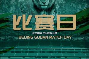 快船vs湖人在线直播_免费高清直播