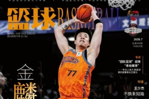 2026世界杯法国vs乌拉圭高清直播_高清无插件观看入口