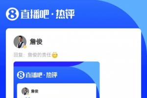 世界杯比利时VS韩国回放_免费直播入口_全场录像回放