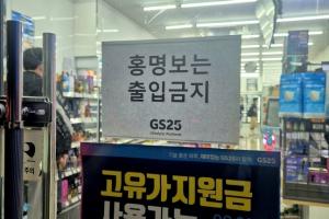 世界杯巴西vs英格兰回放直播_免费高清观看_首发阵容_战术解读