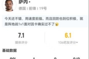 乐球棒球免费_在线免费直播_全场录像_赛事动态