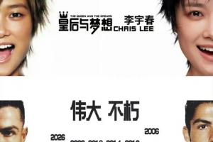 如何用蜘蛛看欧冠直播_高清无插件观看入口