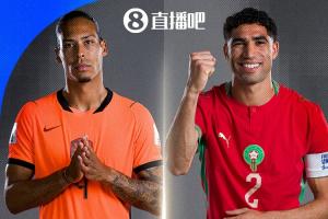 2026世界杯法国vs墨西哥_在线免费观看_免费视频录像回放