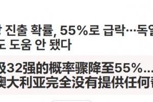 NBA篮网vs凯尔特人在线直播_免费高清直播