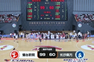 阿尔及利亚vs奥地利高清_在线免费观看_免费视频录像回放
