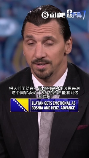 热火vs老鹰直播_免费高清观看_首发阵容_战术解读