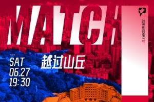 2026世界杯美国VS韩国高清直播_高清无插件观看入口