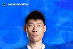 球神上班看直播_在线观看_免费录像回放_赛事前瞻