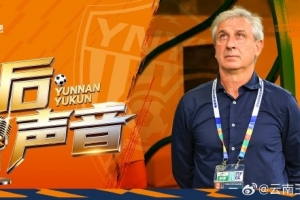 最新76人VS快船直播_无插件免费在线观看