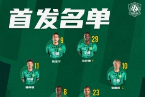 今日WNBA洛杉矶火花VS多伦多节奏直播_免费在线免费观看