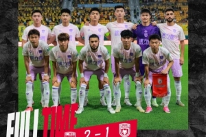 在线观看世界杯法国vs比利时直播_无插件免费观看