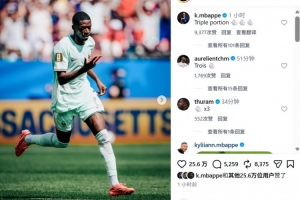 2026世界杯阿根廷vs英格兰视频_在线直播_免费高清观看_进球集锦