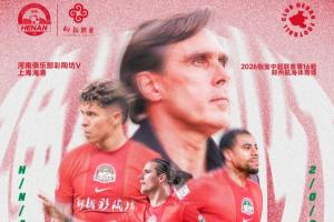 今日英超阿森纳vs利物浦直播_免费在线免费观看