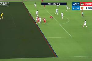 波兰VS沙特在线直播_免费高清直播