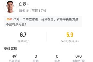 世界杯德国vs意大利_免费直播入口_全场录像回放
