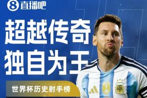 小九NBA国语解说_在线直播_免费高清观看_进球集锦