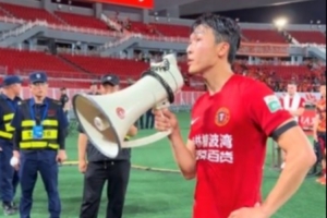 免费观看世界杯英格兰vs美国直播_无插件在线免费观看