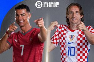 今晚世界杯1/16决赛VS：葡萄牙vs克罗地亚！C罗、魔笛老队友重逢直播_免费高清无插件观看