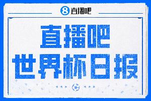 小九iOS版下载_高清免费直播_无插件在线观看入口