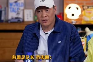 立陶宛U17男篮vs中国U17男篮_免费视频直播_高清无插件观看
