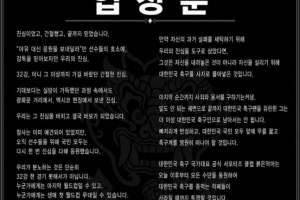 体育直播_在线观看_免费录像回放_赛事前瞻