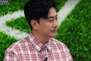 今晚成韩网集火vs象！安贞焕维护韩国队：球迷就算了，不懂的人别乱说直播_免费高清无插件观看
