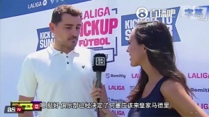 此前明确反VS穆帅执教！卡西再表态：俱乐部已决定，祝他一切顺利_免费视频直播_高清无插件观看