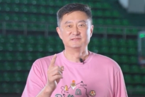 球神靠谱吗_免费视频直播_高清无插件观看