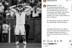 球帝NBA可以看吗_在线直播_免费高清观看_进球集锦