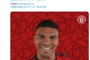 在线观看世界杯英格兰VS比利时中文解说直播_无插件免费观看