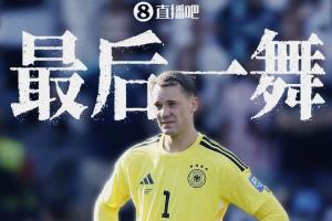 小九足球免费直播_免费在线观看_比赛视频回放