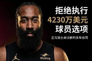 NBA湖人VS独行侠_在线直播_免费高清观看_进球集锦