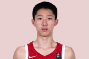塞尔维亚U17男篮vs科特迪瓦U17男篮_在线免费直播_全场录像_赛事动态