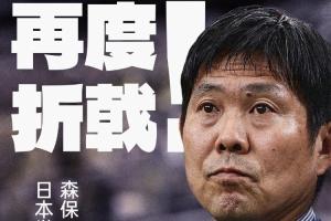 免费观看南非vs韩国直播_无插件在线免费观看