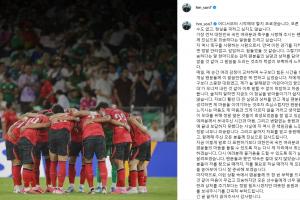 2026世界杯英格兰vs美国_在线免费直播_全场录像_赛事动态赛事报道