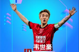 哪里用178看NBA直播_无插件在线免费观看