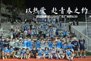 世界杯第7场1/16决赛胜者VS第8场1/16决赛胜者_在线直播_免费高清观看_进球集锦
