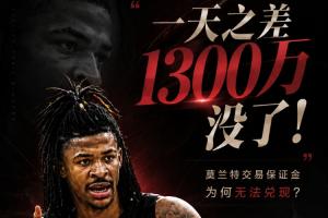 178安全吗直播_在线观看_免费录像回放_赛事前瞻