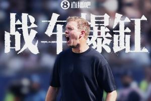 篮球比赛直播_免费高清观看_首发阵容_战术解读