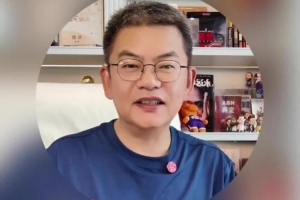 乐球在家看_高清免费直播_无插件在线观看入口