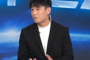 怎样用01看直播_免费高清观看_首发阵容_战术解读