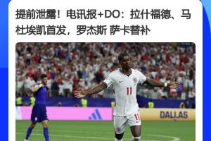 在线观看如何用小九看直播_无插件免费观看