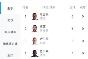 小九高清直播_高清无插件观看入口