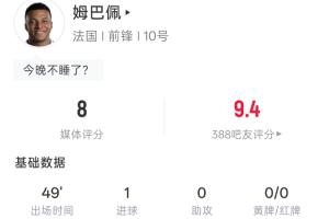 世界杯德国VS西班牙直播_无插件在线免费观看