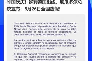 球帝斯诺克高清直播_免费高清观看_首发阵容_战术解读
