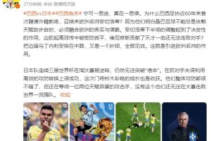 178足球无插件免费直播_免费在线观看_比赛视频回放