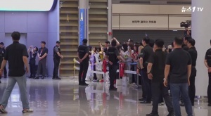 蜘蛛官方网站_在线免费直播_全场录像_赛事动态